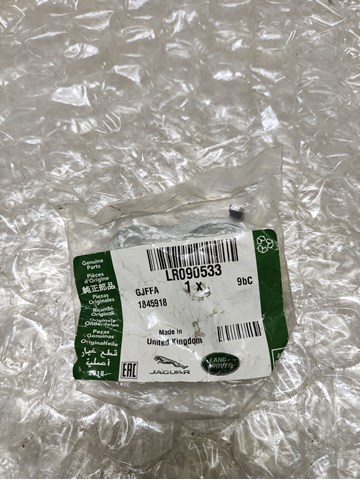 LR090533 LAND ROVER купить в Украина