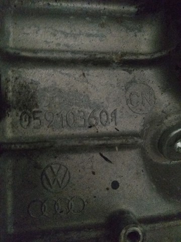 VAG 059103601CN в наличии Одесса