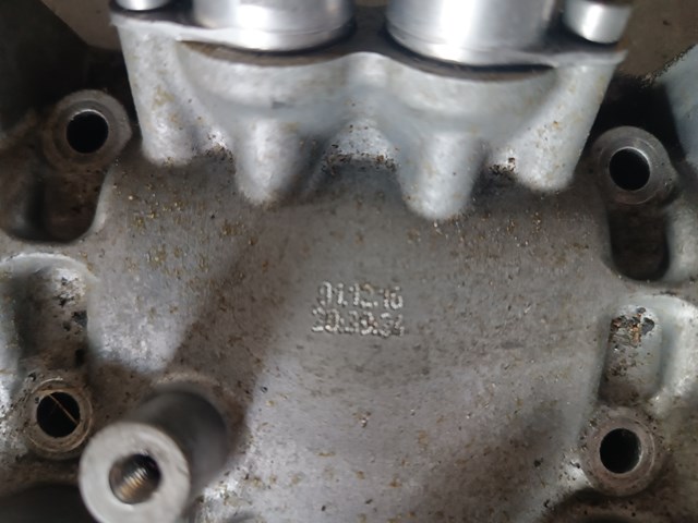 06K103475H VAG купить в Сумы