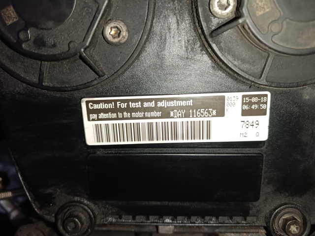 Двигатель в сборе 06L100033C VAG