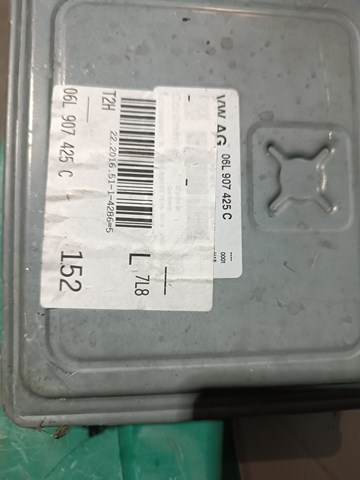 06L907425C купить Ужгород