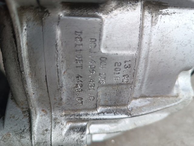 0CJ409431C VAG купить в Киев