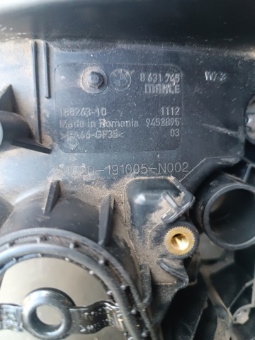 11128631745 BMW Крышка клапанная купить в Николаев