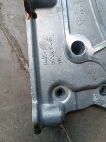BMW 11148687456 в наличии Черновцы