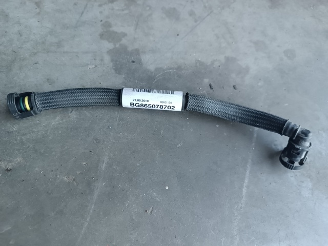 11668650787 BMW купить в Полтава