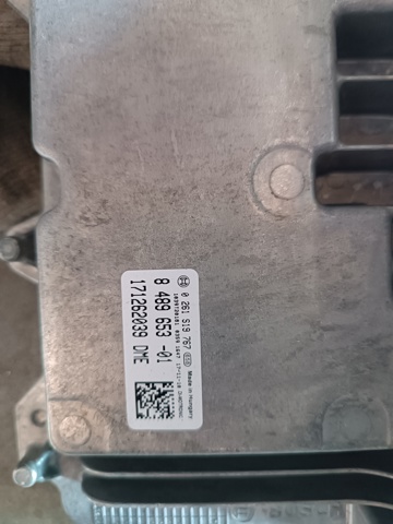 Мозги двигателя 12148489653 BMW