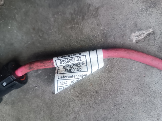 12638589051 BMW купить в Черкассы