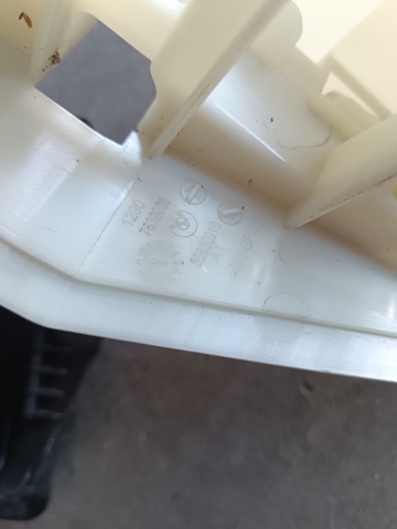 12907632906 BMW купить в Запорожье