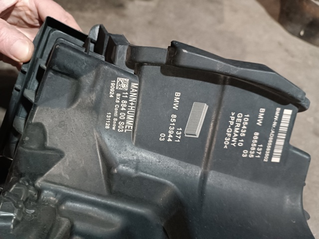 BMW 13718655835 Корпус воздушного фильтра в наличии Харьков