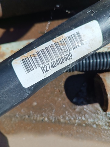 16117404086 BMW Горловина топливного бака купить в Днепр