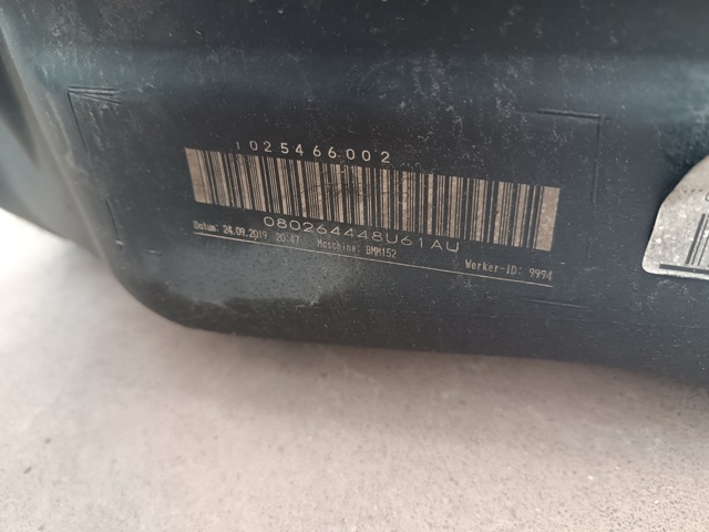 16117453430 BMW Бак топливный купить в Каменское