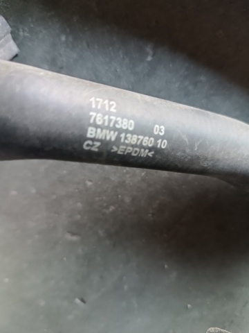 17127617380 BMW купить в Львов