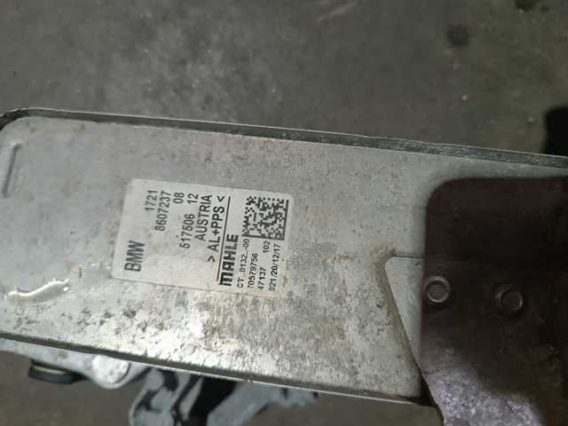 BMW 17218607237 Радиатор охлаждения АКПП в наличии Харьков