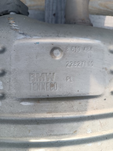 18308627271 Глушитель, задняя часть купить Львов