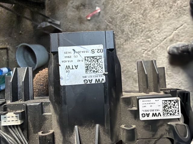 1K5953521BN купить Ирпень