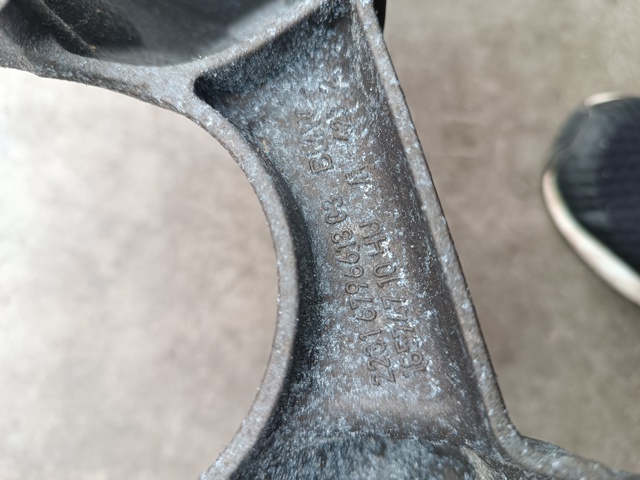 BMW 22316796613 Кронштейн подушки КПП в наличии Ровно