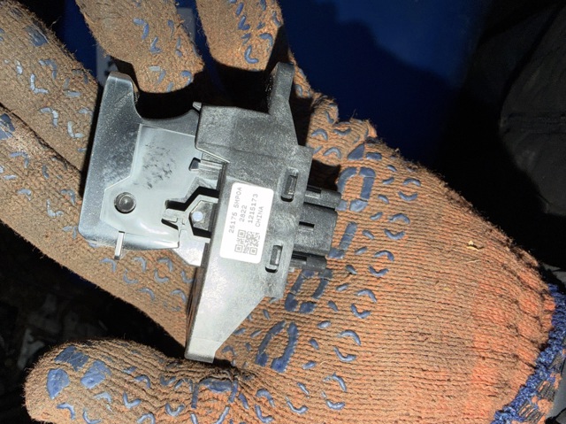 251755MP0A NISSAN Кнопка включения парктроника купить в Украина