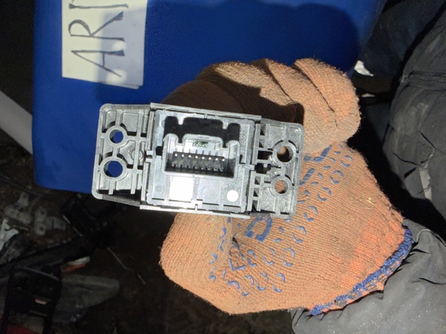 251755MP0A NISSAN Кнопка включения парктроника купить в Кривой Рог