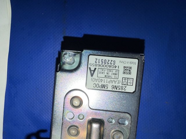 285N65MP0C купить Черновцы
