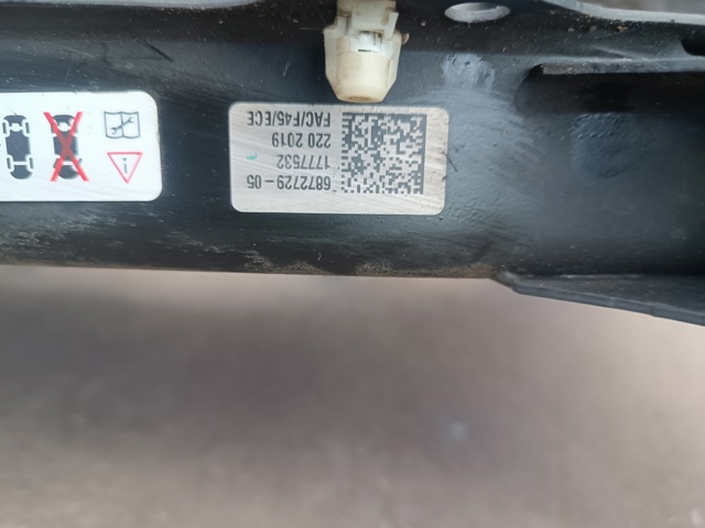 BMW 31116872729 Балка передней подвески (подрамник) в наличии Винница