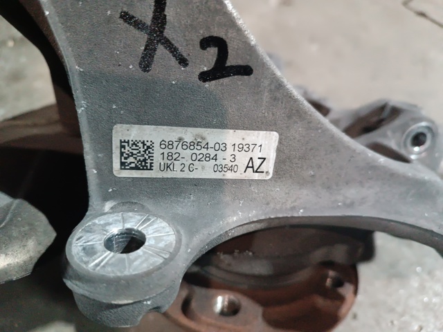 31216876854 BMW Цапфа (поворотный кулак) передний правый купить в Запорожье