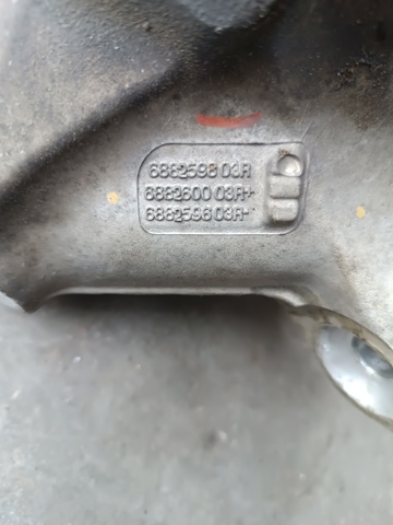 31216882598 BMW Цапфа передняя правая купить в Чернигов