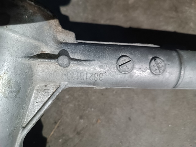 32105A12B90 BMW Рулевая рейка купить в Ужгород
