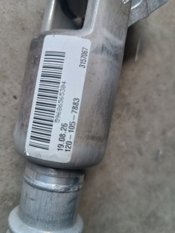 32306865653 BMW Вал рулевой колонки нижний купить в Запорожье