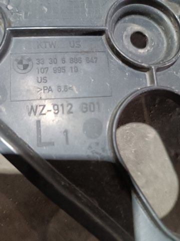 BMW 33306886647 в наличии Львов