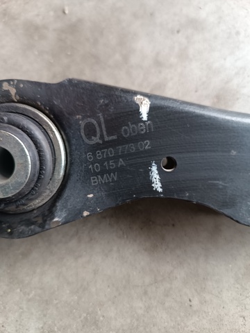 33326870773 BMW Рычаг задней подвески поперечный купить в Киев