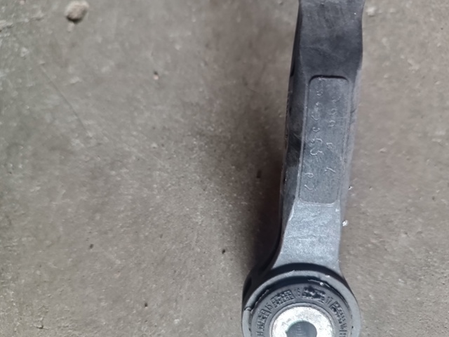 33506862865 BMW Стойка заднего стабилизатора купить в Николаев