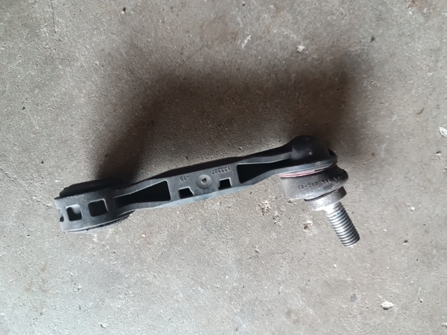 33506862865 BMW Стойка заднего стабилизатора купить в Харьков