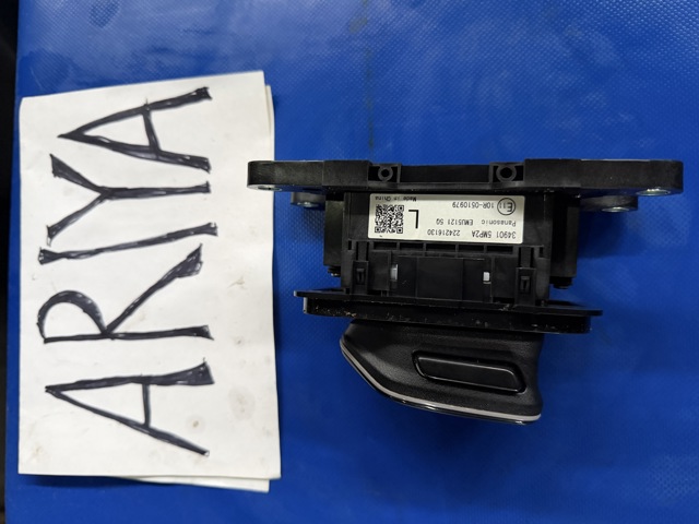 349015MP2A NISSAN Механизм переключения передач (кулиса, селектор) купить в Одесса