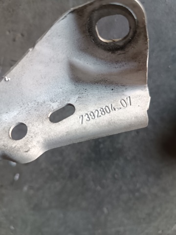 41007956400 BMW купить в Тернополь