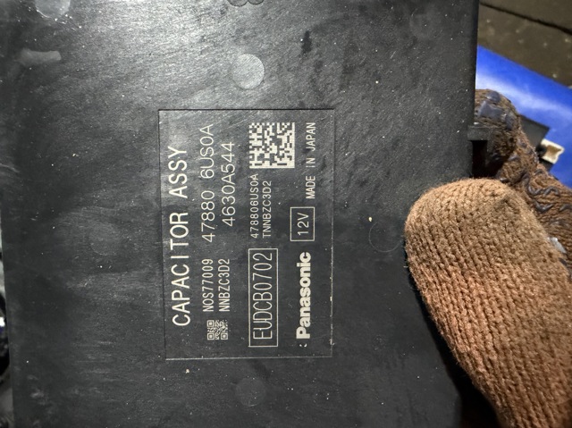 478806US0A NISSAN купить в Полтава