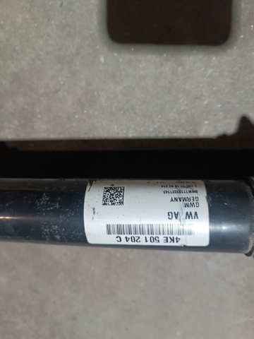 Полуось задняя, правая 4KE501204C VAG