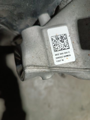 VAG 4KE505460C в наличии Одесса