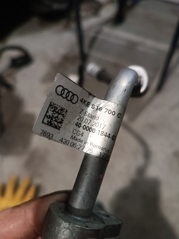 4KE816700C VAG купить в Чернигов