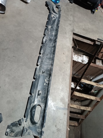 VAG 4KE825208C Защита днища правая в наличии Каменское