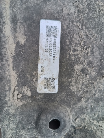 VAG 4KE825311C Защита днища задняя в наличии Львов
