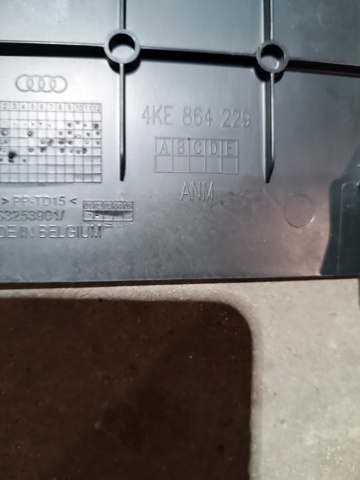 4KE864229 VAG купить в Сумы