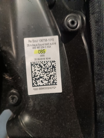 4KE867234C3GX Обшивка стойки кузова внутренняя передняя правая купить Львов