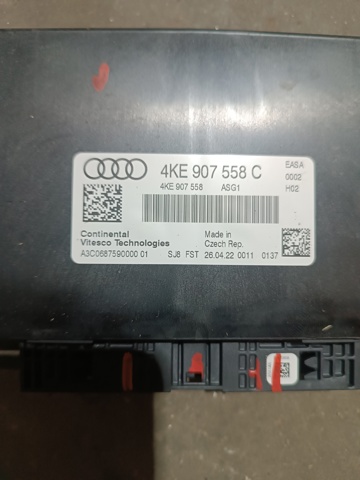 Модуль управления двигателем 4KE907558C VAG