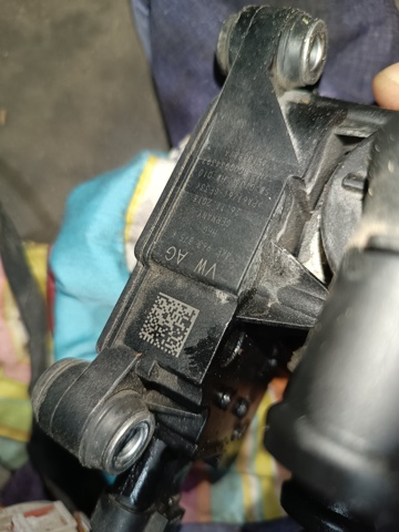 VAG 4KE963375Q в наличии Украина