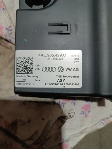4KE965429C Блок управления системы терморегулирования купить Украина