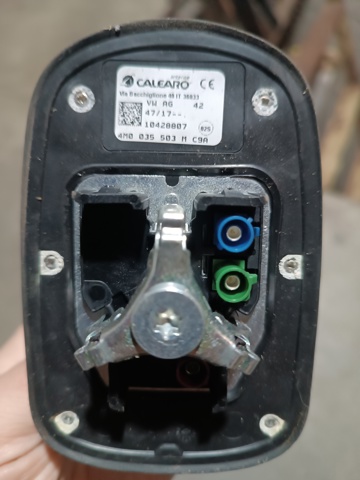 4M0035503C VAG Антенна купить в Чернигов