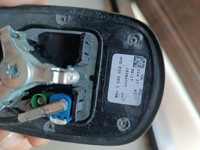 VAG 4M0035503C Антенна в наличии Ирпень