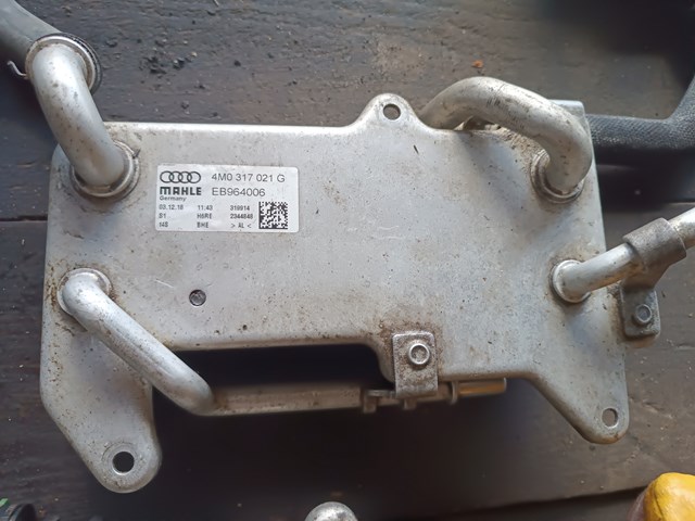 Радиатор охлаждения, АКПП 4M0317021G VAG