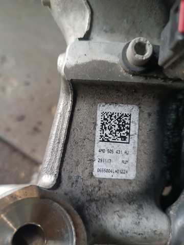 VAG 4M0505459 в наличии Чернигов