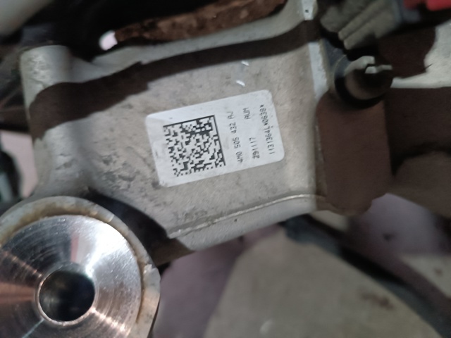 4M0505460D купить Чернигов